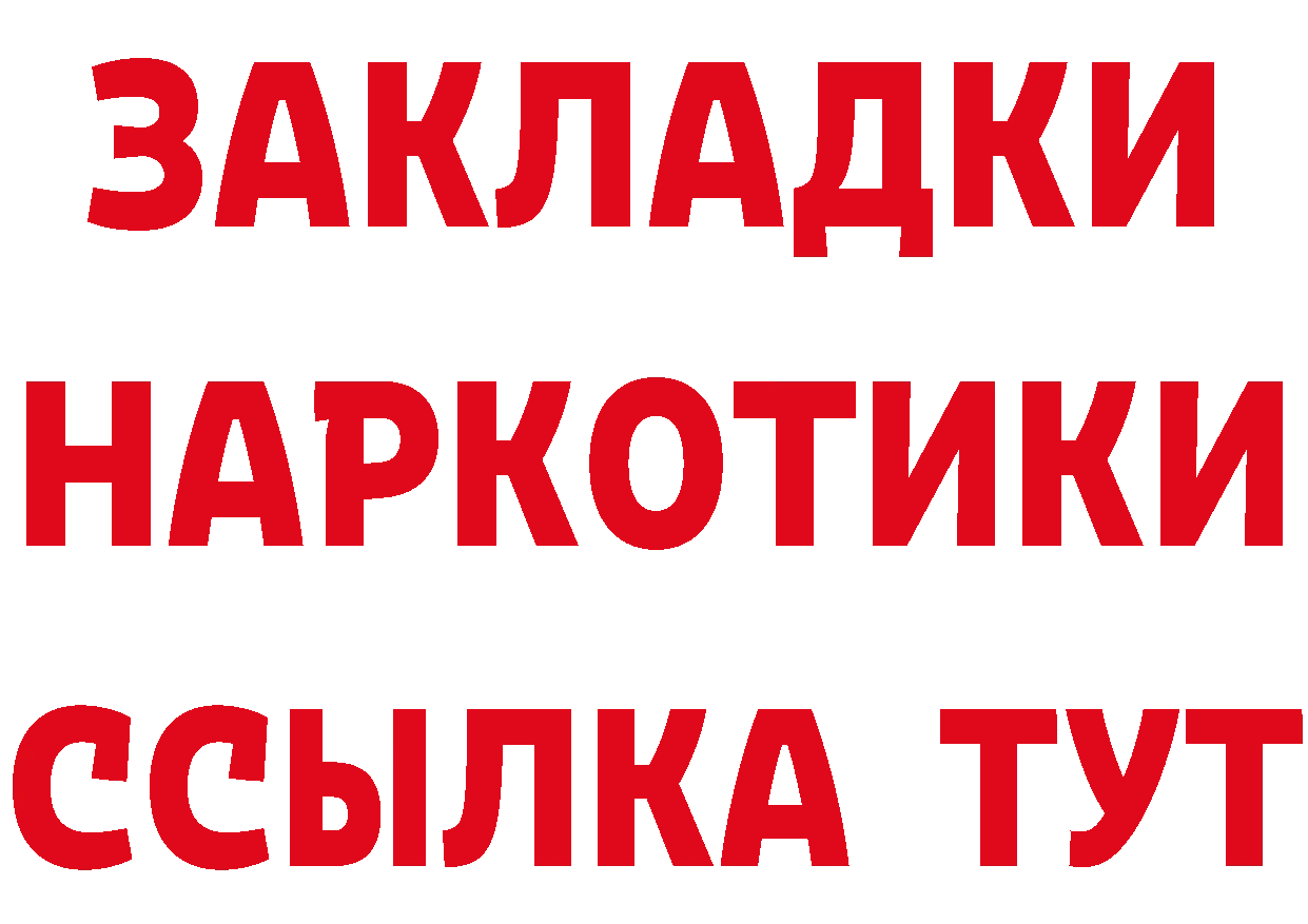 Cannafood марихуана сайт мориарти hydra Петровск-Забайкальский